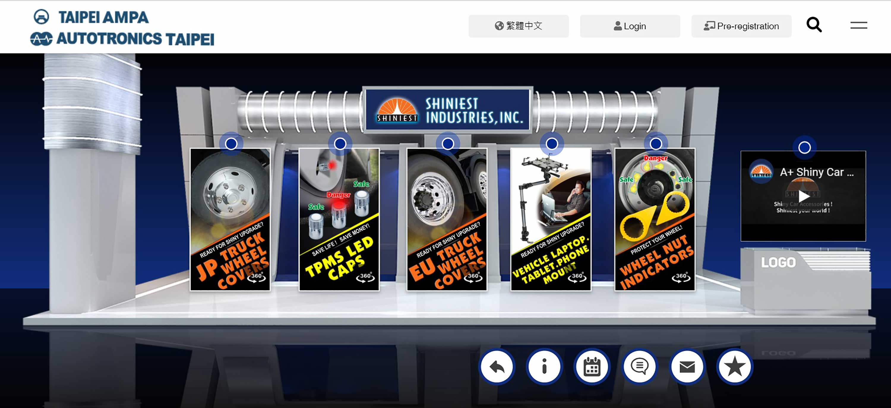 2022 AMPA DifitalGo Booth