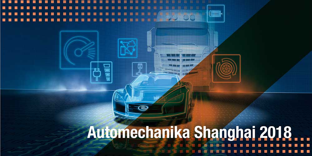 2018 Automechanika Shanghai