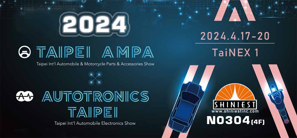 2024 TAIPEI AMPA, AUTOTRONICS TAIPEI