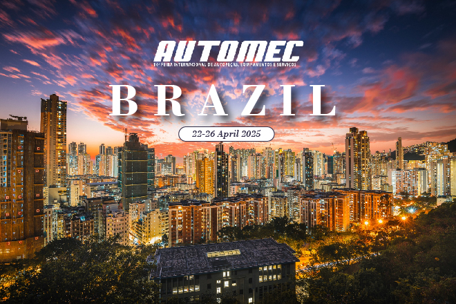 2025 Automec Brazil International Auto Parts Exhibition