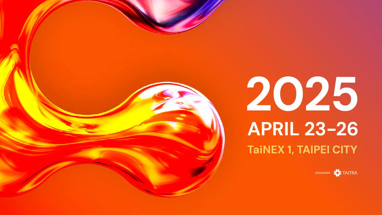 2025 Taipei AMPA International Auto Parts Show