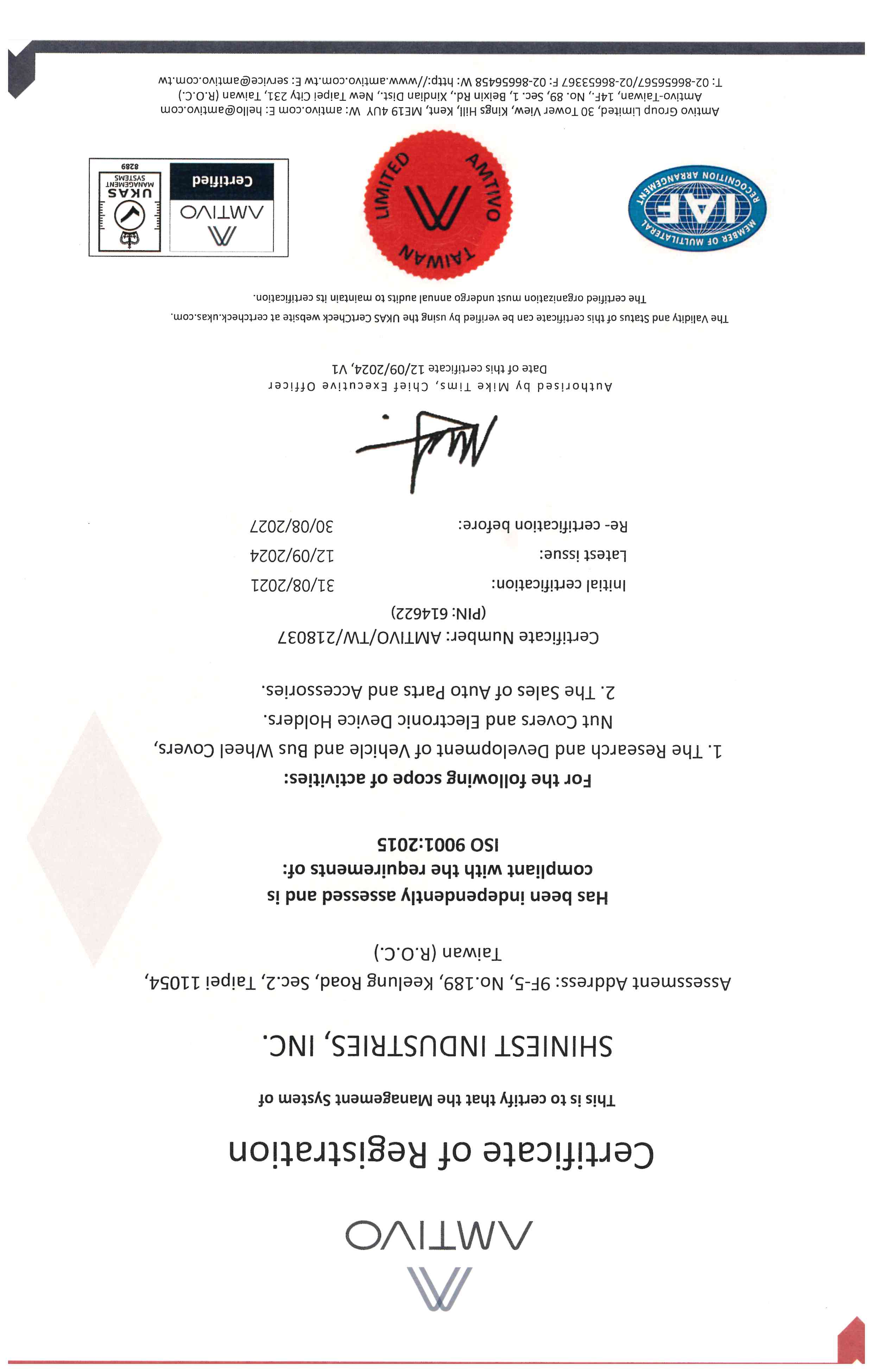 AMTIVO ISO9001:2015 Certificate of Registration